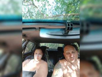 Cleopatra1990 bongacams stream image, 09.07.2025 10:50