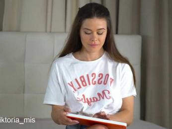 Lady_Viktoria bongacams stream image