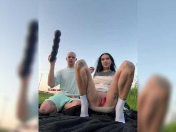 MaryVegas69 bongacams stream image