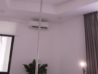 alissa_wxw chaturbate stream image