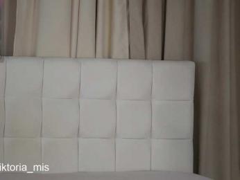 Lady_Viktoria bongacams stream image