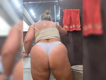 FLUFFY_BEAUTY bongacams stream image, 26.07.2025 21:50