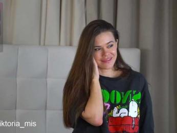 Lady_Viktoria bongacams stream image