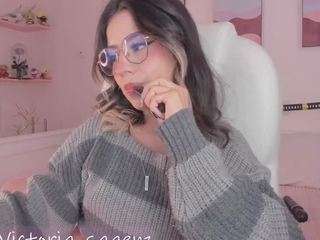 andromeedaa camsoda stream image, 14.02.2025 14:30