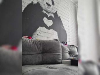 natalia1987 bongacams stream image, 10.09.2025 03:30