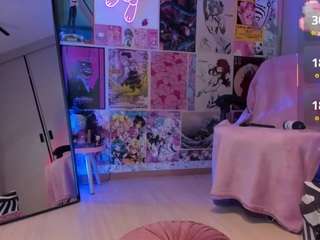 adhara1 camsoda stream image, 11.09.2025 03:10