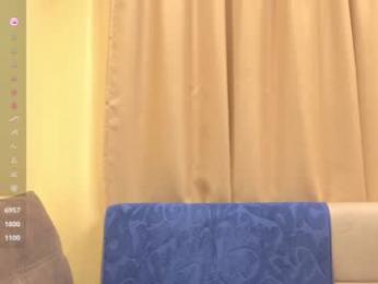 onebigkiss chaturbate stream image