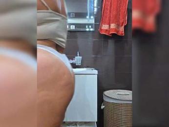 FLUFFY_BEAUTY bongacams stream image, 15.09.2025 20:50