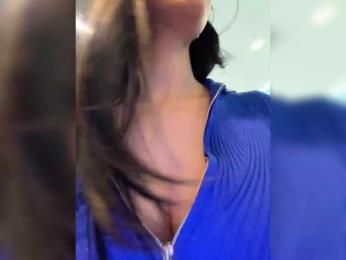 _Meggi_ bongacams stream image, 17.02.2025 11:40