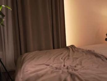 alissa_wxw chaturbate stream image