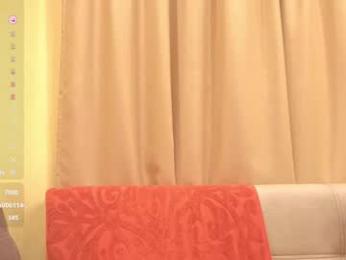 onebigkiss chaturbate stream image