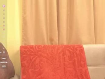 onebigkiss chaturbate stream image