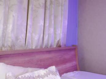 islandladies chaturbate stream image, 05.10.2025 04:20