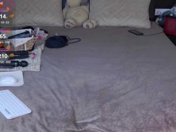 FLUFFY_BEAUTY bongacams stream image, 20.10.2025 03:40
