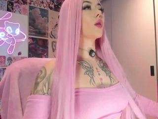 adhara1 camsoda stream image, 25.10.2025 03:10