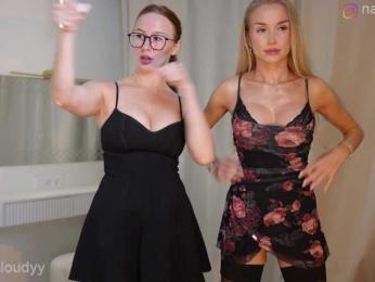 Nadin_star bongacams stream image, 03.11.2025 18:10