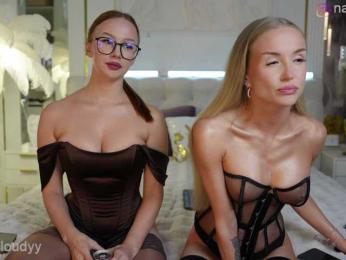 Nadin_star bongacams stream image, 03.11.2025 18:10