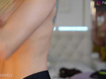 Nadin_star bongacams stream image, 03.11.2025 18:10