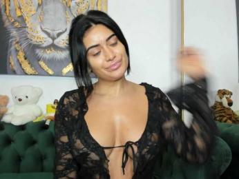 AnnaKarin bongacams stream image, 05.11.2025 11:20