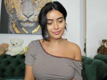 AnnaKarin bongacams stream image, 05.11.2025 11:20