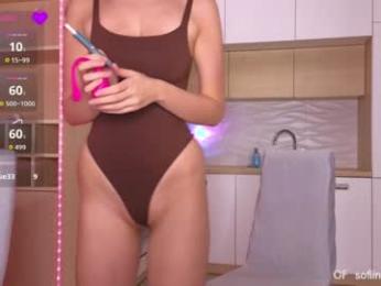 crazybabyyy chaturbate stream image, 06.11.2025 05:30