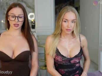 Nadin_star bongacams stream image, 12.11.2025 14:10