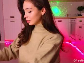 crazybabyyy chaturbate stream image, 16.11.2025 15:10