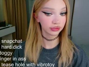 _paprika chaturbate stream image, 17.11.2025 22:00