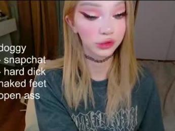 _paprika chaturbate stream image, 23.11.2025 18:50