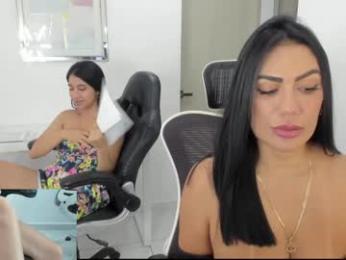 emillybrowm chaturbate stream image, 28.01.2025 14:50