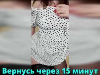 FLUFFY_BEAUTY bongacams stream image, 28.11.2025 21:50