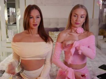 Nadin_star bongacams stream image, 29.11.2025 13:00