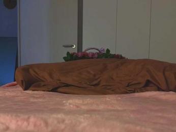 lili-roze bongacams stream image, 04.12.2025 05:20