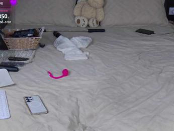 FLUFFY_BEAUTY bongacams stream image, 04.12.2025 22:00