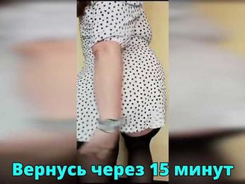 FLUFFY_BEAUTY bongacams stream image, 04.12.2025 22:00