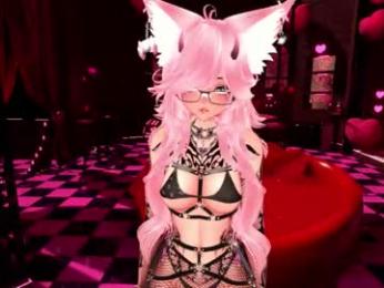 animecutie chaturbate stream image, 05.12.2025 13:30