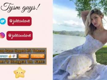 julesxdann chaturbate stream image, 06.12.2025 00:00