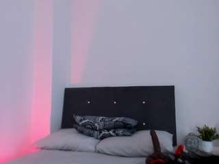 liaprada camsoda stream image, 26.02.2025 18:40