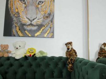 AnnaKarin bongacams stream image, 16.12.2025 19:50