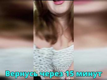 FLUFFY_BEAUTY bongacams stream image, 17.12.2025 04:00