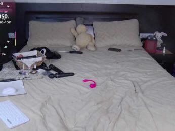 FLUFFY_BEAUTY bongacams stream image, 23.12.2025 23:40