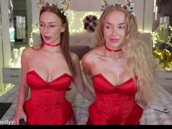 Nadin_star bongacams stream image, 30.12.2025 14:10