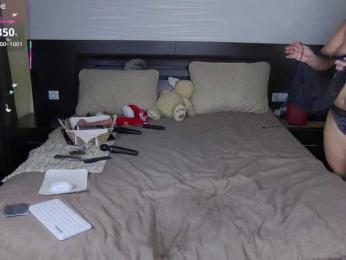 FLUFFY_BEAUTY bongacams stream image, 05.01.2026 23:10