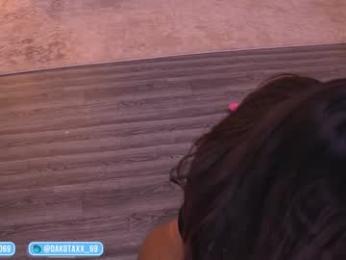 dakota_leex chaturbate stream image