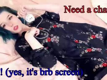 alicentity chaturbate stream image