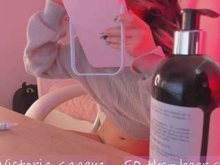 andromeedaa camsoda stream image, 01.03.2025 14:50