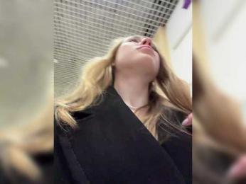 LiiBaby bongacams stream image