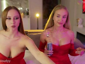 Nadin_star bongacams stream image, 13.01.2026 20:10