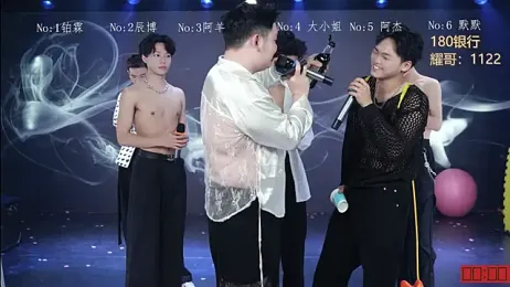 MS-180- stripchat stream image