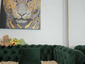 AnnaKarin bongacams stream image, 21.01.2026 00:20